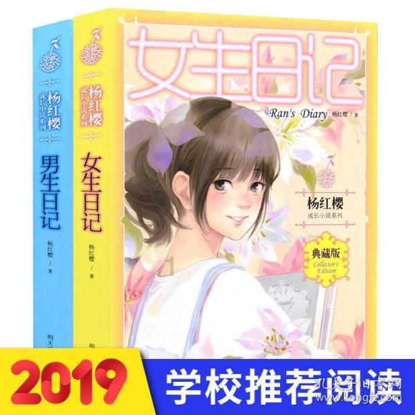 大学应该恋爱吗?问答社区-解答你的疑惑